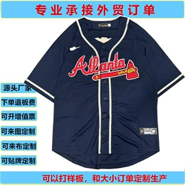 男式棒球服;男式T恤;男Polo衫