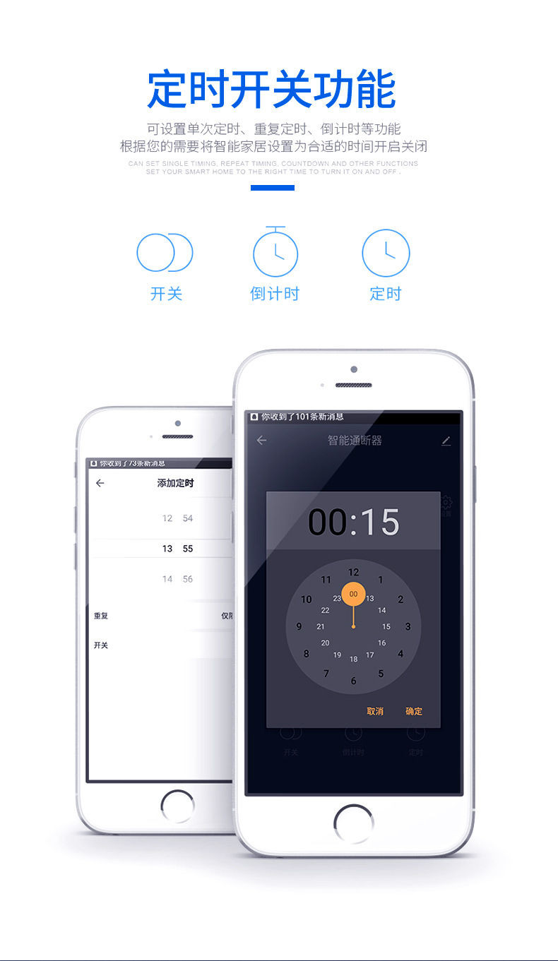 米家WiFi灯座_07.jpg