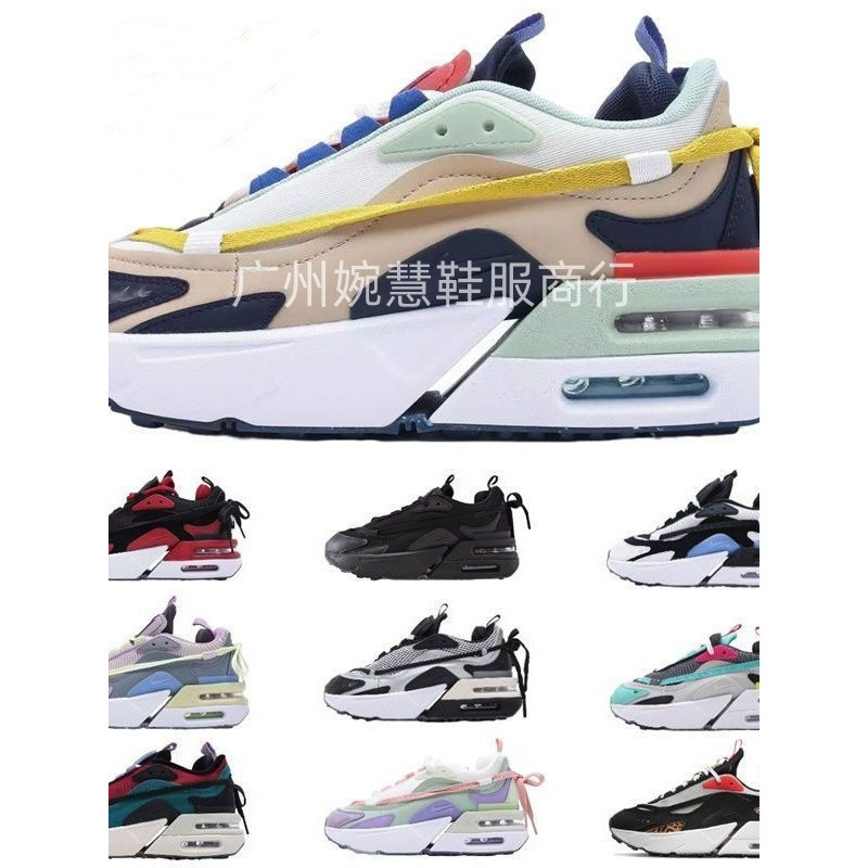 Putian 2022 New Model MAX FURYOSA 720 Dual Air Cushion Sports Cushioning 270 Men's and Women's Running Shoes Putian 2022 New Model MAX FURYOSA 720 Dual Air Cushion Sports Cushioning 270 Men's and Women's Running Shoes