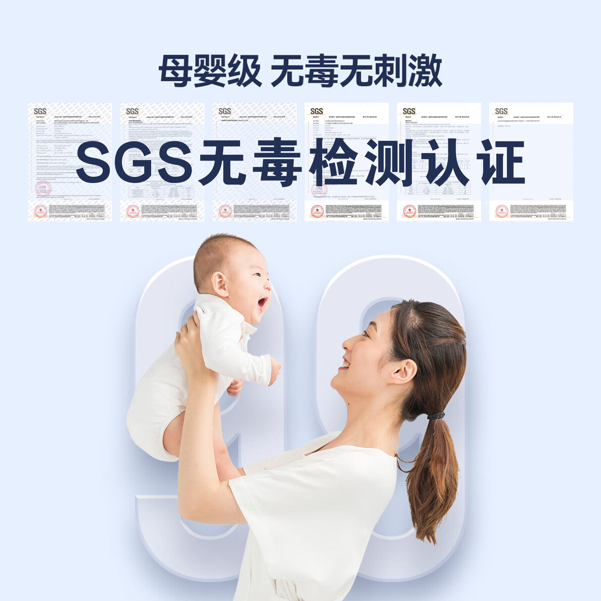 微信图片_20230706102525