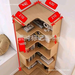 Floor-Standing Storage Rack Corner Cabinet Corner Bookcase Storage Cabinet Bedroom Multi-Layer Storage Rack Bookshelf Bedroom Corner Triangle