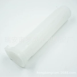 摩托车通用件;摩托车配附件;摩托安全用品