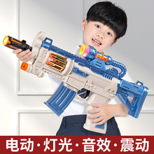 声光玩具枪儿童玩具男孩2男童5狙击电动冲锋仿真左轮手抢3岁6宝宝