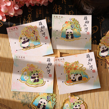 ��ͨ��؈���ٕ��������U�տɐ��Ї��L�����A���ֵ�W���Ą��o��Ʒ