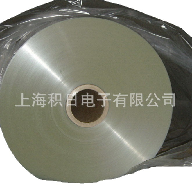 现货优惠供应12.5c （0.125mm）双层透明亚克力低粘PET保护膜