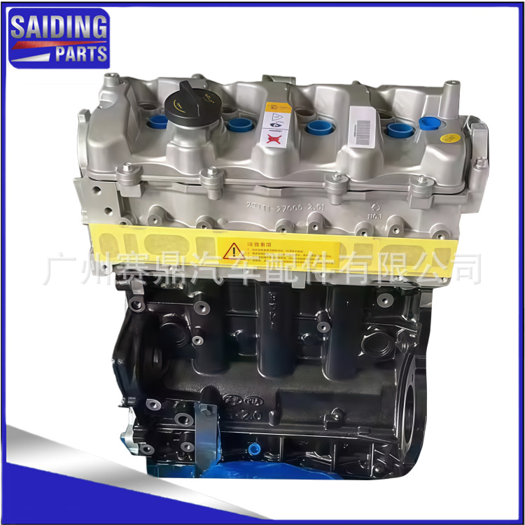 全新高品质D4BH发动机适用于现代伊兰特图森圣达菲索纳塔引擎总成