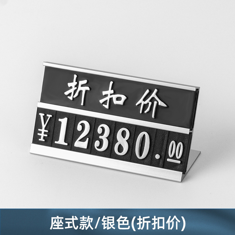 대형 실버 할인 좌석