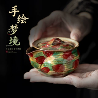 手绘梦境宝瓶手抓壶莫奈风陶瓷泡茶壶家用办公室复古功夫茶具礼盒