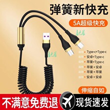 5���һ�϶����ɔ������m���A���O��12܇�d��s��늾�40����һ