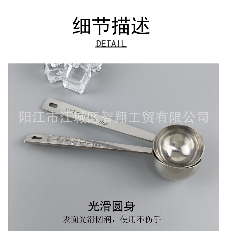 国内详情页（1）_03.jpg