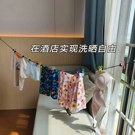 衣夹裤夹;晾晒篮/绳;晾衣架晾晒架