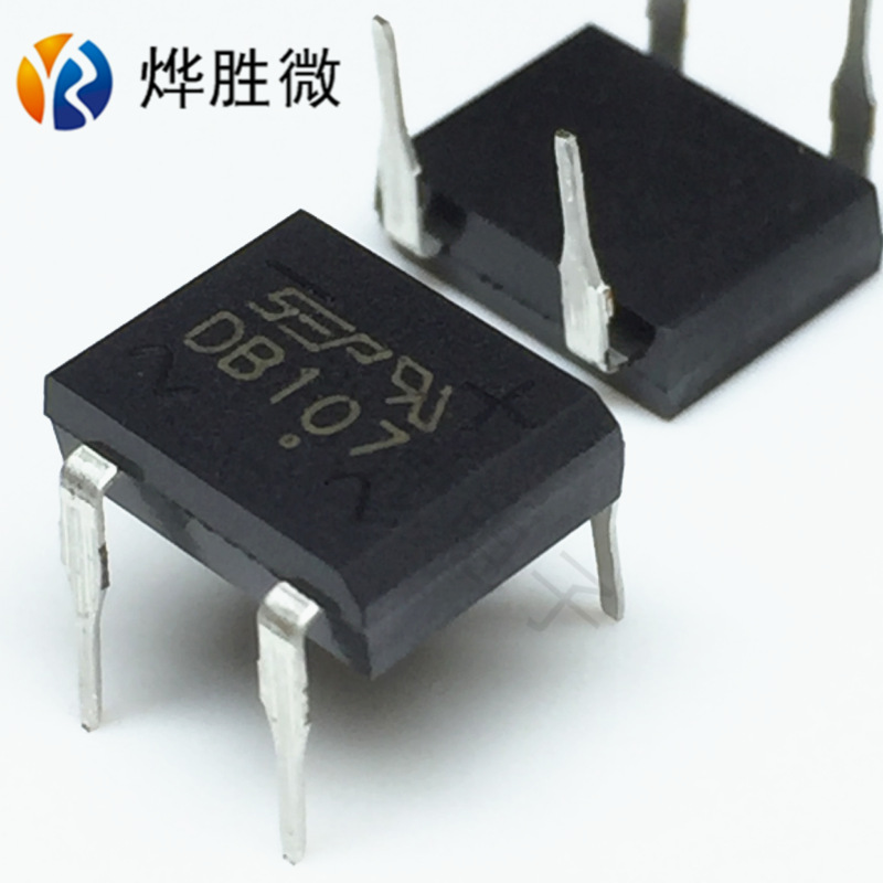 DB107  DIP  SEP  整流桥  全新台产  厂家批发
