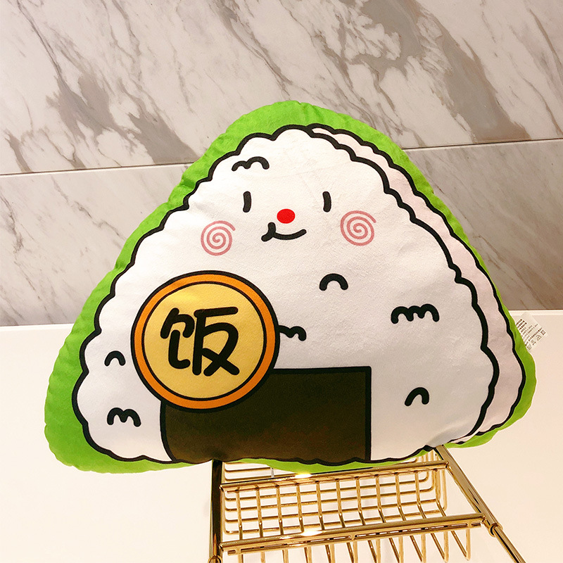 주먹밥 베개 (양면 인쇄)