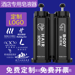 �Ƶ�������ԡ�p�^��Һ��ϴ�l��ԡ¶�젝֧����Һ��ϴ��Һ���S