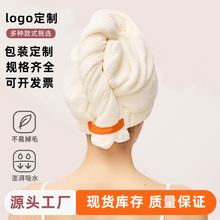 ��β�ɰlñ�Ӻ���ˮ�ٸ��¿�ԡñë��Ů���^�lϴ�^�ⴵ�ٸɰ��^��