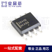 原装 UC2844BD1R2G SOIC-8 高性能电流模式PWM控制器芯片集成电路