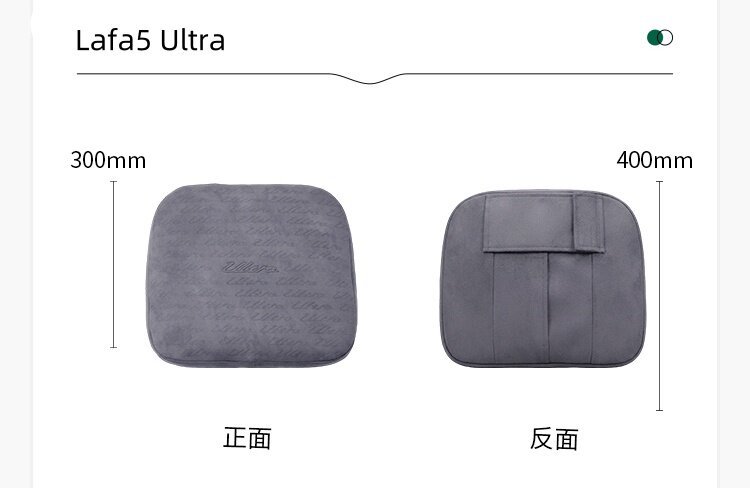 Leapmotor Official Headrest A10/B10/C10/Lafa5 Full Series Neck Pillow Car Cushion Car Interior Essentials