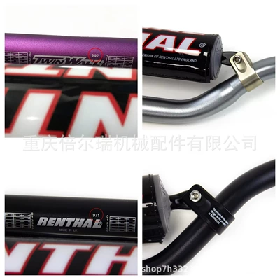 Double-Layer Handlebars Variable – Motorcycle General Parts