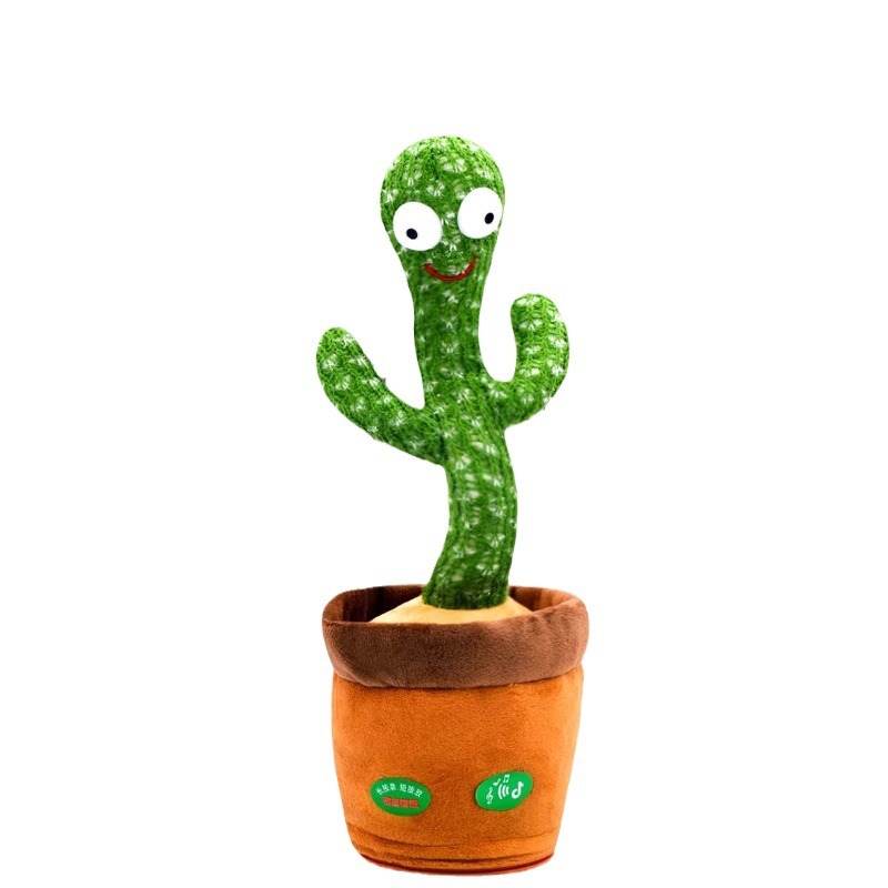 Online celebrity swing singing and dancing cactus toy doll Children Baby sunflower enchanting flower 5