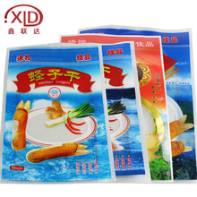 �S�������|�ɰ��b�����aƷˮ�a���r��؛�|�ɰ��b���ӼӺ�Y�����]