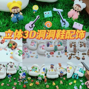�¿��Ь3D���w���Ь��Ь��pvc����ܛ�zDIY�����ٴ�ɲ�ж