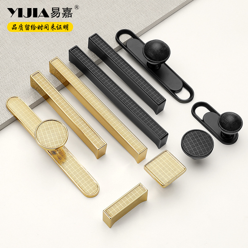 易嘉北歐金色輕奢櫥櫃抽屜衣櫃門拉手現代簡約黑色條形柜子門把手