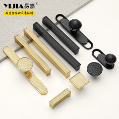 易嘉北歐金色輕奢櫥櫃抽屜衣櫃門拉手現代簡約黑色條形柜子門把手