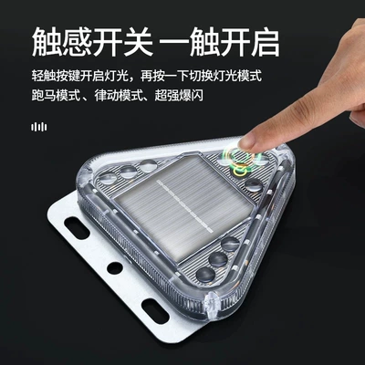 Motorcycle Flash Light Night Parking – Tail light