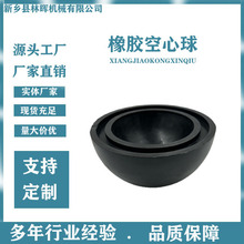 �������z��p����ĥ���ζ������z�s����ӺY���x�C������V��