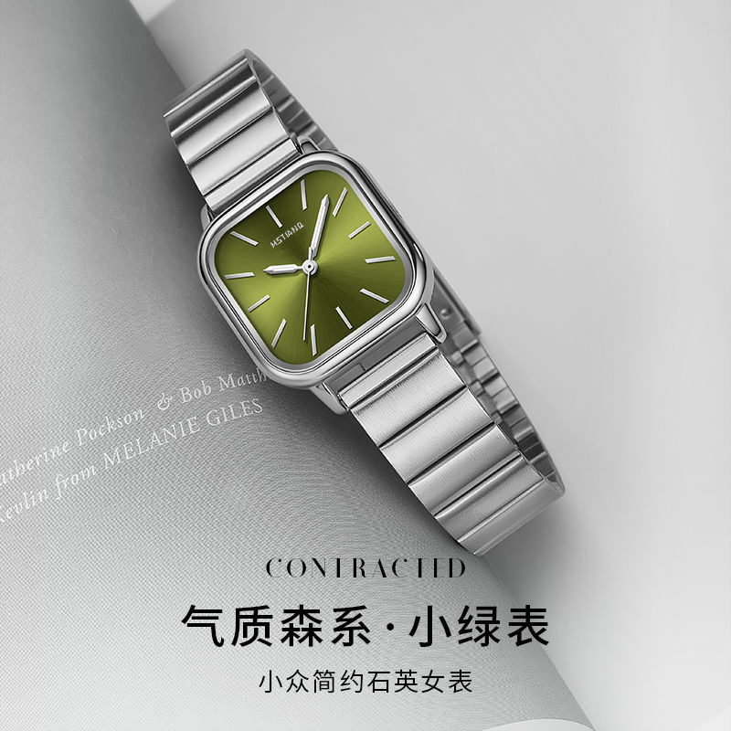New simple square Women's Watch fashionable light luxury exquisite niche fashion ins women's college exam watch New simple square Women's Watch fashionable light luxury exquisite niche fashion ins women's college exam watch