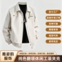 男士美式翻领外贸夹克