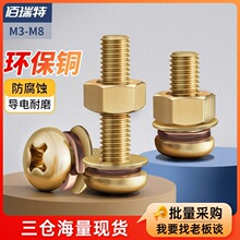 �S�~ʮ�ֈA�^�ݽz��ĸ���b�P�^�~�ݽzᔉ|Ƭ�����ȫM3M4M5M6M8