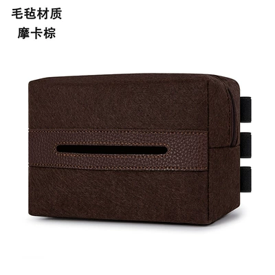 Paper Bag High-End Tissue Storage — Car tissue box/set - mocha-brown