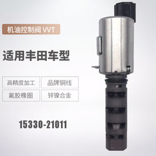 ���u15330-21011�m���S�����Y͹݆�S�{���b�� 1533021010�F؛