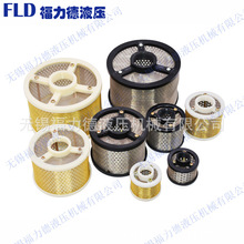 HY37-12,HY37-25,HY37-50,HY37-100 HY37��ϵ�оWʽ�^�V��