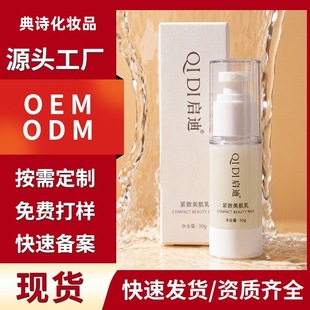 ����Ժ�������������������w�����˶����LЧ�iˮ�����̝����A��