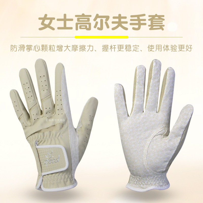 Ůʿ�߶������׷�ˮPU������͸��С���ź������ȱ���˫����ϰ����