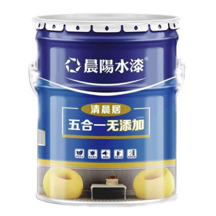 ���ˮ���峿�����һ�o���ӭh18L���Ã�ζ�҃Ȱ�ɫ�Ƞ����z��