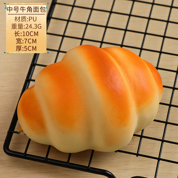 Medium croissant