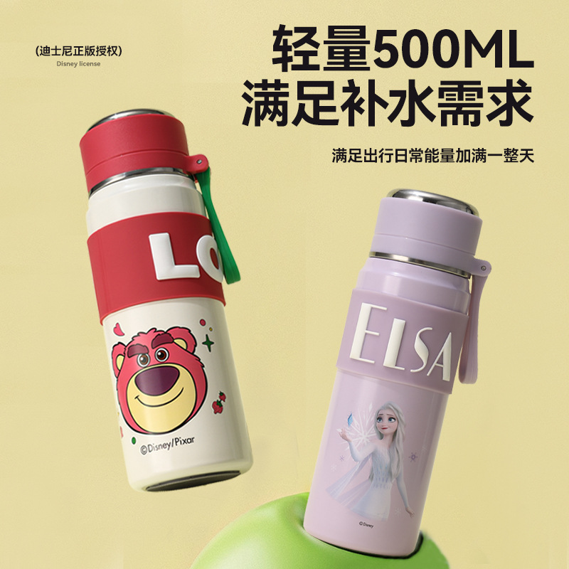 跨境新款卡通儿童保温杯316不锈钢男女学生上学专用双饮吸管水杯
