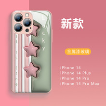 棋盘花朵适用苹果13手机壳Iphone14promax新款玻璃壳14pro高级感