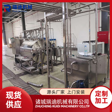 ���b���w���b���a��ȫ�׶����Ʒ���b���b�C ˮţ�̼ӹ����a�O��