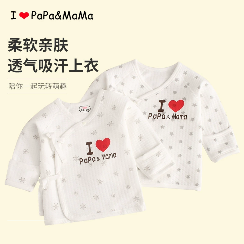 Я люблю маму и папу, осень и зима, теплый воздушный слой, одежда с короткой спинкой, детская одежда для монахов, хлопковый топ