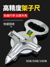 �����50��30m䓼��ӳ�100��䓾����L�׳�ܛ�߽��B���̜y�������