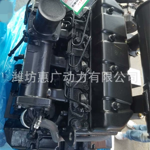 Yangdong Yd4R40V1-T0954 Mühərrik, Master 402 Traktor üçün Güc Bloku