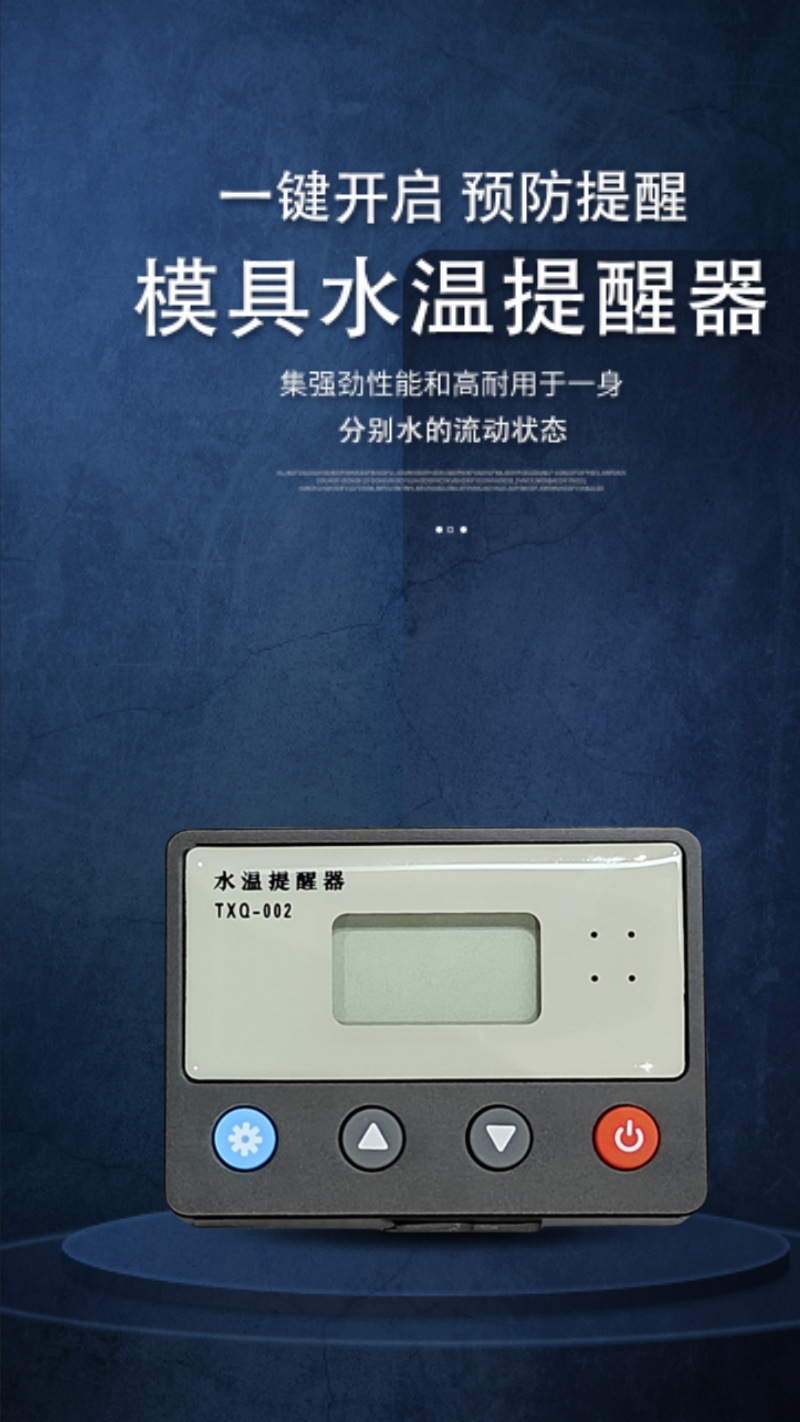 微信图片_20240920142613_副本