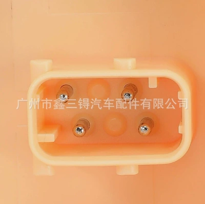 Oil pump, nozzle 16146752337 E38