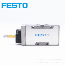 FESTO/费斯托JMEH-5/2-1/8-P-B 电磁阀173433 全新正品