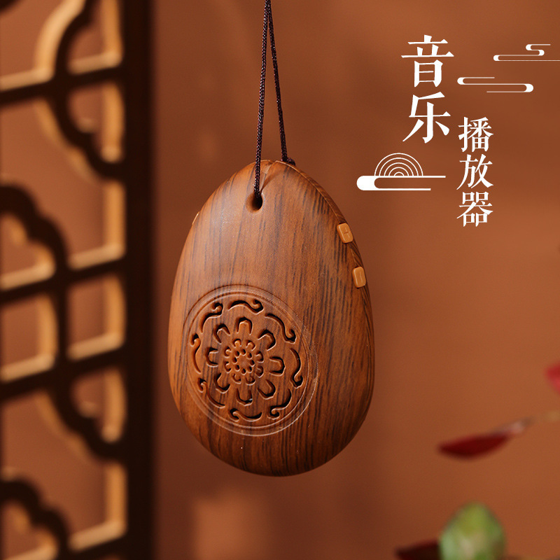 Carefully Selected Classical High-End Water Drop-Shaped Player with 24-Hour Loop Traditional Mini Portable Rechargeable Small Speaker