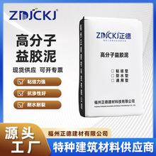 �S��ֱ�N�������½��ĸ߷������z���⠝��ˮ��ճ�Y�Բ����|���z��